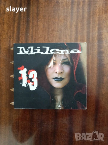 Оригинален диск Милена