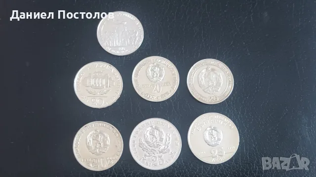 Сребърни юбилейни монети , снимка 2 - Нумизматика и бонистика - 55673805