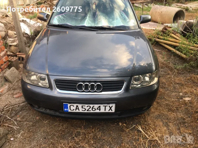Ауди А3 2002 блокирали скорости, снимка 5 - Автомобили и джипове - 55400375