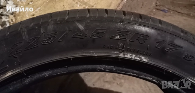 Продавам 2 броя летни гуми 225.45.17 на 1 сезон дот 2021 Pireli , снимка 3 - Гуми и джанти - 54659448