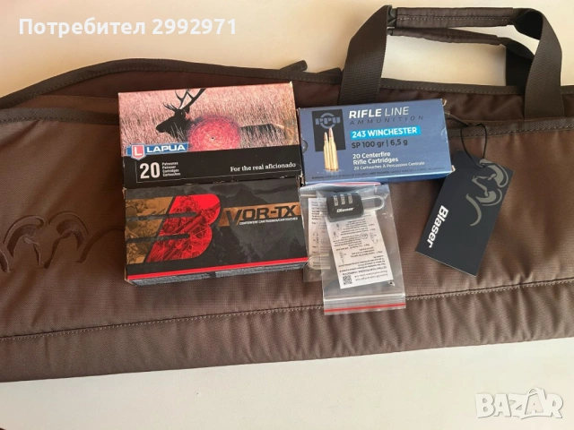 Продавам Blaser R93, снимка 11 - Ловно оръжие - 54390906