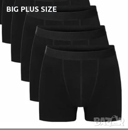Мъжки боксерки – големи размери L, XL, 2XL, 3XL, снимка 3 - Бельо - 55665410