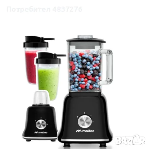 Мощен блендър 3 в 1, 1800 W. , снимка 10 - Блендери - 55585481