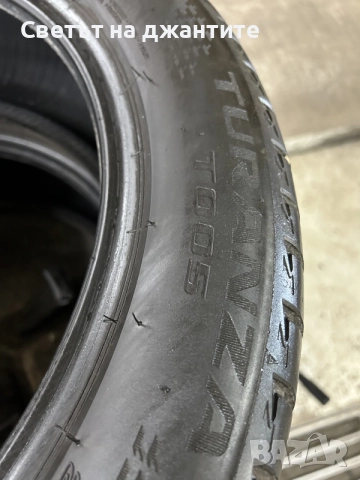 Гуми 205/55/17 Bridgestone 2 броя летни, снимка 7 - Гуми и джанти - 55501566