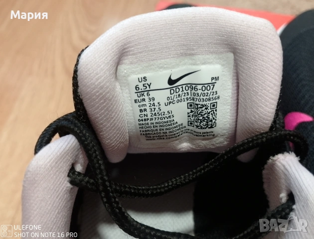 Дамски маратонки nike, снимка 4 - Маратонки - 55157017