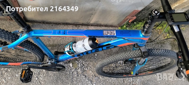 Планински велосипед Drag Hardy 29 цола, алуминиева рамка, хидравлични дискови спирачки , снимка 4 - Велосипеди - 55105542