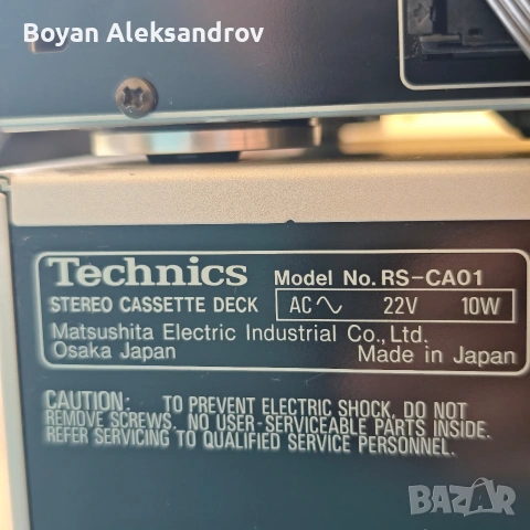 Technics SC-CA01, снимка 6 - Аудиосистеми - 55004618
