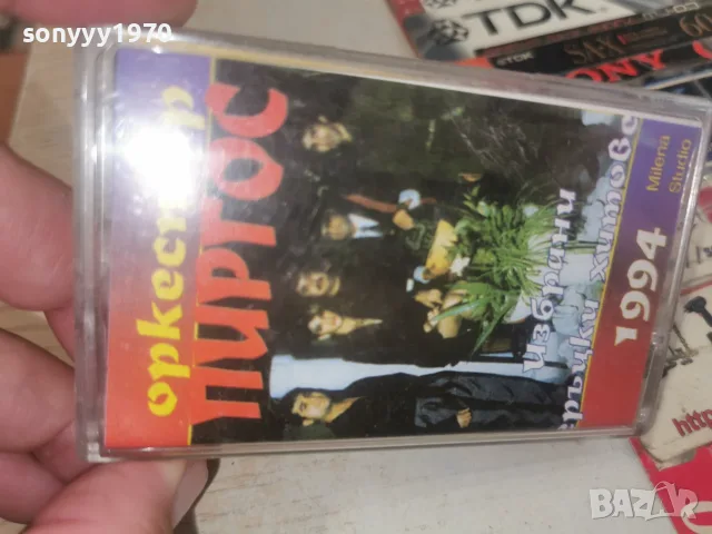 ОРКЕСТЪР ПИРГОС 1008261840H2E7R, снимка 6 - Аудио касети - 55617582