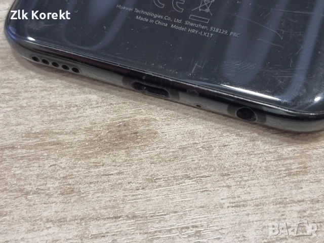 Honor 20 Lite Dual Sim 128GB + 4GB RAM, снимка 7 - Други - 54082373