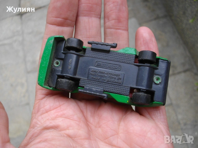 MATCHBOX BULGARIA AMX PRO-STOCKER МАЧБОКС, снимка 6 - Антикварни и старинни предмети - 54728535