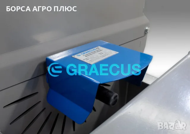 GRAECUS Раздробител за клони гръцки KT19, снимка 4 - Селскостопанска техника - 55450749