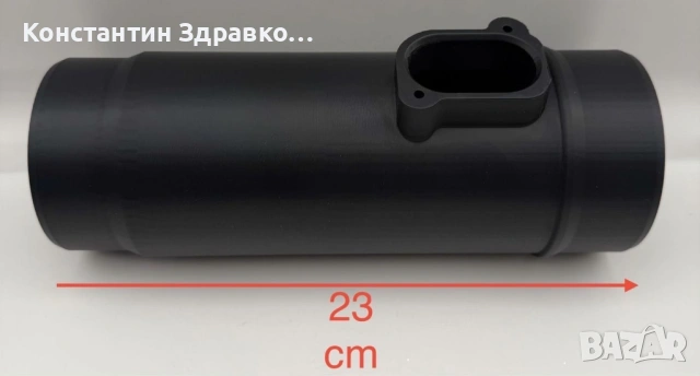 BMW MAF АДАПТЕРИ  ЗА СПОРТЕН ФИЛТЪР- F30 N47 /M47 /M57 -76mm / 80mm ABS, снимка 8 - Части - 54463951