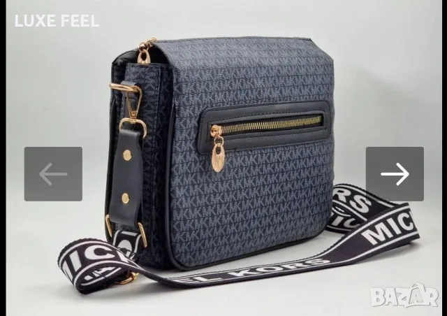 Michael Kors ✨ Louis Vuitton ✨ Chanel ✨Дамски Чанти , снимка 8 - Чанти - 55618441