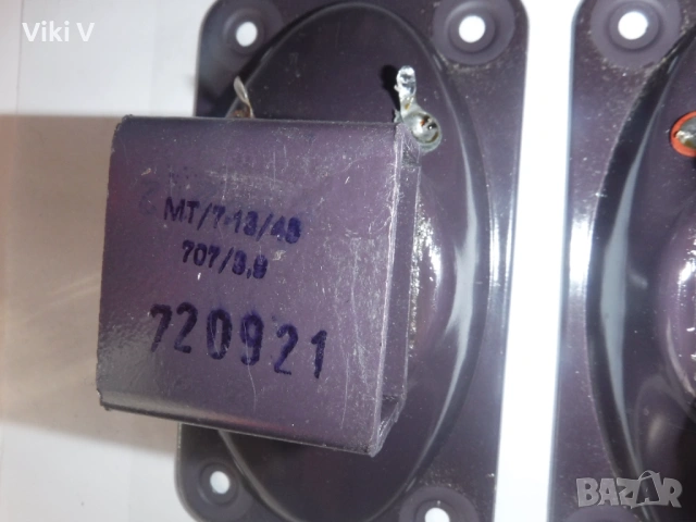 TELEFUNKEN  МТ/7-13/45 среди 4 ома, снимка 6 - Тонколони - 54325730
