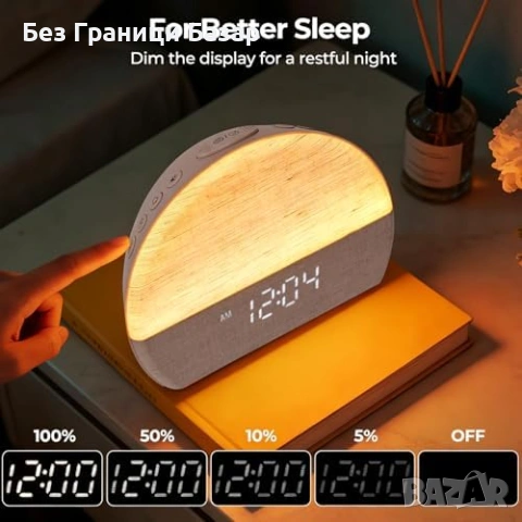 Нов Светлинен будилник изгрев 11 RGB цвята бял шум таймер нощна лампа стая, снимка 5 - Друга електроника - 54481342