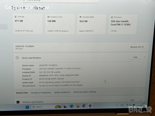 Dell XPS 9315 Intel i7-1250U/16RAM/512SSD/Iris XE Graphics/Full HD+, снимка 4 - Лаптопи за работа - 54984218