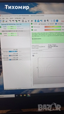 MSI Katana gf66 11ug , снимка 6 - Лаптопи за игри - 54909028