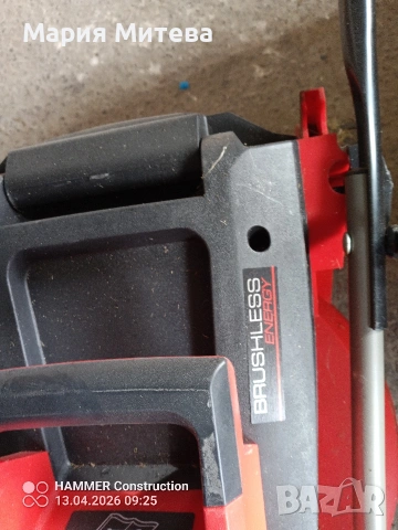 електрическа косачка Einhell , снимка 2 - Градински инструменти - 54207531