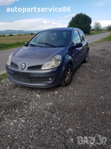 Арматурно табло за Renault Clio 1.5 Dci (2008) 8200788814, снимка 3 - Части - 54870703