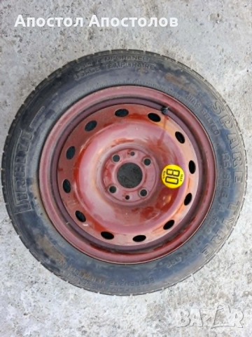 резервна гума Pirelli патерица за Фиат Fiat