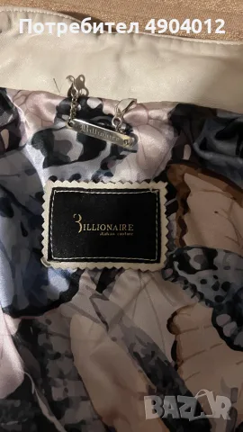Дамско яке от естествена кожа Billionaire Italian Couture, снимка 4 - Якета - 55492520