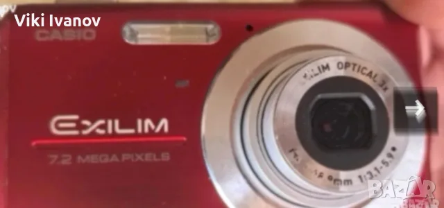 Фотоапарат CASIO EXILIM EX Z-75, снимка 3 - Фотоапарати - 55331004