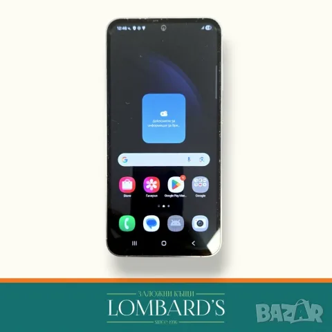 Samsung S23 Fe 128 GB, N: 133900