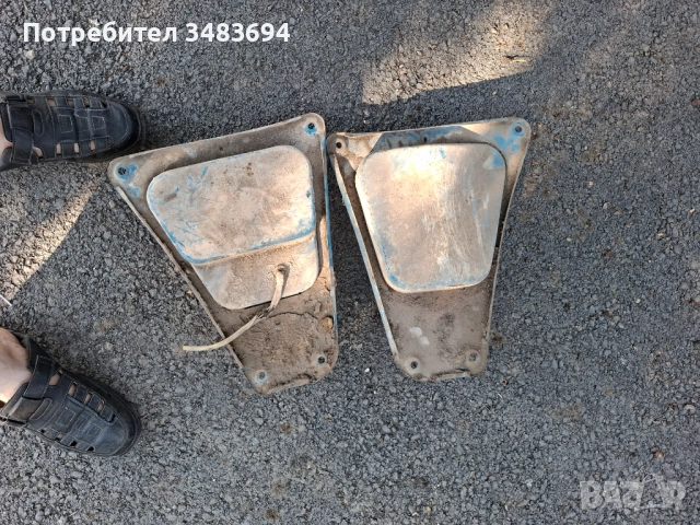 Кутий за ИЖ, снимка 3 - Части - 54723493