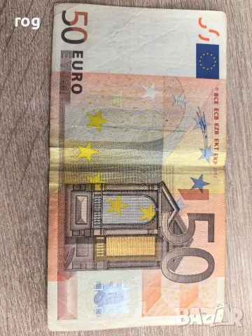 Рядка банкнота от 50 Евро с код G010C1