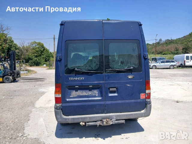 Ford Transit 2.4 tdi 2005 г на части, снимка 4 - Бусове и автобуси - 55222784