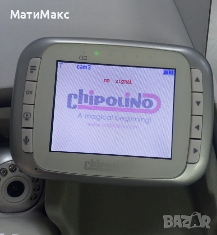 Бебефон с видео CHIPOLINO, снимка 2 - Бебефони - 55152806