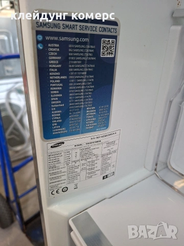 Хладилник с фризер SAMSUNG ИНОКС NO FROST вис.180см.А+++, снимка 9 - Хладилници - 54659985