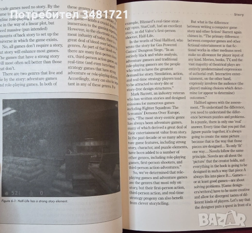 Как да направиш успешна игра / Games That Sell!, снимка 10 - Специализирана литература - 54244345