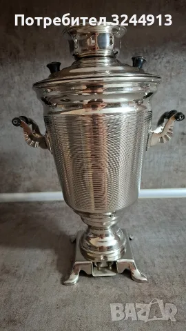 Чисто нов руски електрически самовар , снимка 4 - Други - 55599227