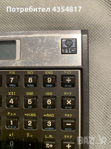 Калкулатор Hewlett Packard HP-11C, снимка 2 - Други - 55543341