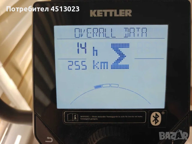 Продавам велоергометър Kettler Ride 300, снимка 2 - Фитнес уреди - 53976579