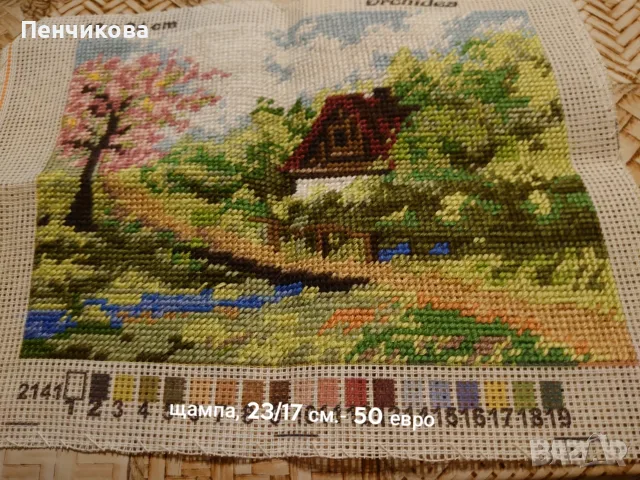 Продавам гоблени . , снимка 5 - Други услуги - 54015441