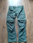 terra venture convertible pant m - мъжки стреч панталон 2в1 48/Л , снимка 4