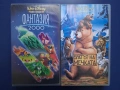Видеокасети VHS Фантазия 2000 Братът на Мечката, снимка 1