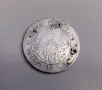 25 копейки 1849 година Русия , снимка 3