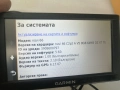 GPS, НАВИГАЦИЯ GARMIN NUVI 66LM, снимка 9