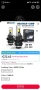 d2s Led canbus , снимка 3