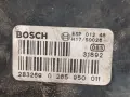 ABS помпа за Ауди А4 и Фолксваген Пасат В5.5 8E0 614 517 / 0 265 225 048 / 0 265 950 011, снимка 4