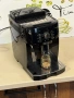 Кафемашина кафе автомат delonghi magnifica S с гаранция, снимка 4
