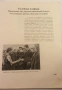 Столична голѣма община 1938 София - отчетъ за годината, снимка 6