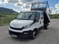 Продавам Iveco Daily 2.300 от 2016 г., снимка 9