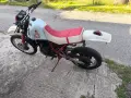 Сузуки ДР 650 Suzuki Dr 650, снимка 15
