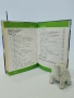 ENGLISH - BULGARIAN SMART DICTIONARY, снимка 3