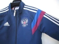 Детско спортно яке ADIDAS G89090, снимка 9