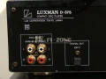 Luxman Комплект, снимка 12